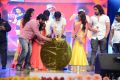 Rey Movie Audio Launch Stills