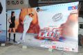 Rey Movie Audio Launch Stills