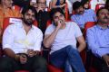 Rey Movie Audio Launch Stills