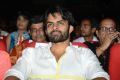 Rey Movie Audio Launch Stills