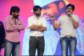 Rey Movie Audio Launch Stills