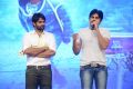 Rey Movie Audio Launch Stills