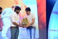 Rey Movie Audio Launch Stills