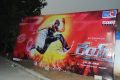 Rey Movie Audio Launch Stills