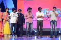 Rey Movie Audio Launch Stills