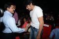 Rey Movie Audio Launch Stills