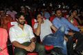 Rey Movie Audio Launch Stills