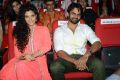 Rey Movie Audio Release Stills