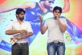 Rey Movie Audio Release Stills