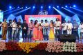 Rey Movie Audio Launch Stills