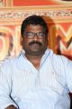 Chandrabose @ Rey Movie Success Meet Stills