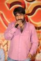 Director YVS Chowdary @ Rey Movie Success Meet Stills