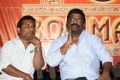 Rey Movie Success Meet Stills