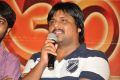 Rey Movie Success Meet Stills