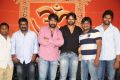 Rey Movie Success Meet Stills