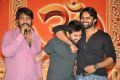 Rey Movie Success Meet Stills