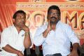 Rey Movie Success Meet Stills