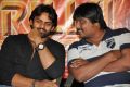 Rey Movie Success Meet Stills