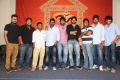 Rey Movie Success Meet Stills