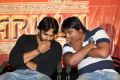 Rey Movie Success Meet Stills