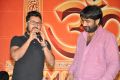 Rey Movie Success Meet Stills