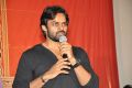 Rey Movie Success Meet Stills