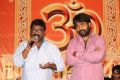 Rey Movie Success Meet Stills