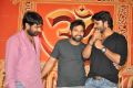 Rey Movie Success Meet Stills