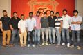 Rey Movie Success Meet Stills