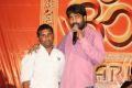 Rey Movie Success Meet Stills