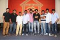 Rey Movie Success Meet Stills