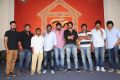 Rey Movie Success Meet Stills