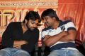 Rey Movie Success Meet Stills