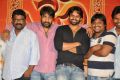 Rey Movie Success Meet Stills