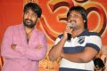 Rey Movie Success Meet Stills