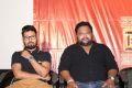 Rey Movie Success Meet Stills