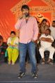Director YVS Chowdary @ Rey Pawanism Song Launch Photos