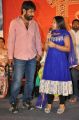 Director YVS Chowdary @ Rey Pawanism Song Launch Photos