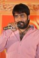 Director YVS Chowdary @ Rey Pawanism Song Launch Photos