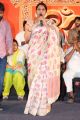 Actress Hema @ Rey Pawanism Song Launch Photos