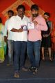 VV Vinayak, YVS Chowdary @ Rey Pawanism Song Launch Photos