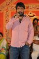 Director YVS Chowdary @ Rey Pawanism Song Launch Photos