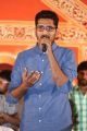 Rey Pawanism Song Launch Photos