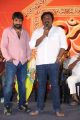 VV Vinayak, YVS Chowdary @ Rey Pawanism Song Launch Photos