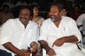 VV Vinayak, R Narayana Murthy @ Rey Pawanism Song Launch Photos