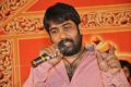 YVS Chowdary @ Rey Pawanism Song Launch Photos