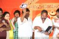 VV Vinayak, R Narayana Murthy @ Rey Pawanism Song Launch Photos