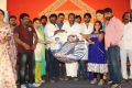 Rey Pawanism Song Launch Photos