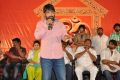 Rey Pawanism Song Launch Photos