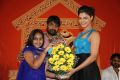 Rey Pawanism Song Launch Photos